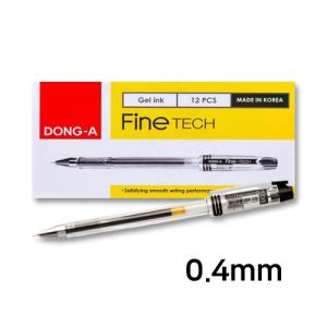[동아] 파인테크 0.4mm(흑색)_12개입